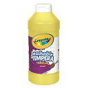 クレヨラ アメリカ 海外輸入 知育玩具 CRAYOLA LLC ARTISTA II TEMPERA 16 OZ YELLOW (Set of 6)クレヨラ ア...