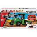 メカノ 知育玩具 パズル ブロック Meccano Junior, Front Loader Tractor with Moving Parts and Rea...