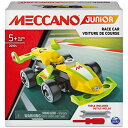メカノ 知育玩具 パズル ブロック MECCANO Junior, Race Car STEAM Model Building Kit, for Kids Ag...