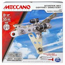 メカノ 知育玩具 パズル ブロック Meccano Starter Set Jet 55 Piecesメカノ 知育玩具 パズル ブロック