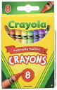 クレヨラ アメリカ 海外輸入 知育玩具 Crayola Crayons, 8 Count (Case of 48)クレヨラ アメリカ 海外輸入 知育玩具