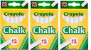 クレヨラ アメリカ 海外輸入 知育玩具 Crayola White Chalk 12 Ea (Pack Of 3)クレヨラ アメリカ 海外輸入 知育玩具