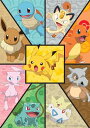 ジグソーパズル 海外製 アメリカ Buffalo Games - Pok?mon - Kanto Companions - 300 Piece Jigsaw P...