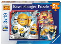 ジグソーパズル 海外製 アメリカ Ravensburger Despicable Me 4: Minions 3x49 Piece Jigsaw Puzzle ...