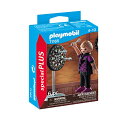 プレイモービル ブロック 組み立て 知育玩具 ドイツ Playmobil 71165 Dart Playerプレイモービル ブロック 組み立て 知育玩具 ドイツ