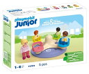 プレイモービル ブロック 組み立て 知育玩具 ドイツ Playmobil Junior: Number-Merry-Go-Roundプレイモービル ブロック 組...