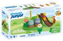 プレイモービル ブロック 組み立て 知育玩具 ドイツ Playmobil Junior & Disney: Winnie The Pooh's & Tigger...