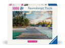 ジグソーパズル 海外製 アメリカ Ravensburger Maldives Paradise 1000 Piece Jigsaw Puzzle for Adu...