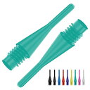 海外輸入品 ダーツ チップ ポイント Bulls Longlife Long 6 mm (2BA), Unisex, 60216, Green, 1海外輸入品 ...