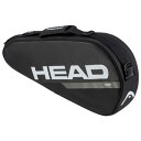 テニス バッグ ラケットバッグ バックパック Head Airflow 5 Tennis Racquet (4 1/2)テニス バッグ ラケットバッグ バックパ...