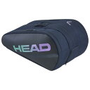 テニス バッグ ラケットバッグ バックパック HEAD Tour Racquet Bag XL (15R) NVテニス バッグ ラケットバッグ バックパック