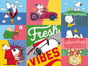 ジグソーパズル 海外製 アメリカ Ceaco - Peanuts - Fresh Vibe - 300 Oversized Piece Jigsaw Puzzl...