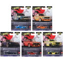 ホットウィール マテル ミニカー ホットウイール Hot Wheels Premium Japanese Car Collection, 5 Die-Cast ...