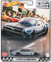 ホットウィール マテル ミニカー ホットウイール Hot Wheels Premium Boulevard Custom '70 Chevy Nova #35 ...