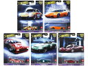ホットウィール マテル ミニカー ホットウイール Exotic Envy 5 Piece Set Car Culture 2024 Series G Dieca...