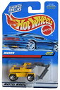 ホットウィール マテル ミニカー ホットウイール Hot Wheels Digger - Yellow #643ホットウィール マテル ミニカー ホットウイール