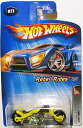 ホットウィール マテル ミニカー ホットウイール Hot Wheels 2005 Rebel Rides Series 2 Blast Lane (Motorc...