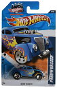 ホットウィール マテル ミニカー ホットウイール Hot Wheels Pass'n Gasser - Blue - Heat Fleet 7/10ホットウィー...
