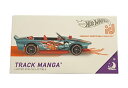 ホットウィール マテル ミニカー ホットウイール Hot Wheels ID Cars Track Manga limited run collectible ...