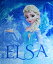 アナと雪の女王 アナ雪 ディズニープリンセス フローズン 1089941 Disney's Frozen Silk Touch Elsa Palace Throw Blanket 40"x50"アナと雪の女王 アナ雪 ディズニープリンセス フローズン 1089941