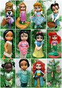 商品情報 商品名ディズニープリンセス Toddler Baby Princess Set of 11 Christmas Tree Ornaments with Merida, Ariel, Snow White, Rapunzel, Mulan, Jasmine, Cinderella (Unique Shatterproof Design)ディズニープリンセス 商品名（英語）Toddler Baby Princess Set of 11 Christmas Tree Ornaments with Merida, Ariel, Snow White, Rapunzel, Mulan, Jasmine, Cinderella (Unique Shatterproof Design) 商品名（翻訳）ディズニー幼児の赤ちゃんプリンセスは、メリダ、アリエル、白雪姫、ラプンツェル、ムラン、ジャスミン、シンデレラの11個のクリスマスツリーオーナメントのセット 型番43227-1598 ブランドGH 商品説明（自動翻訳）ディズニー幼児の赤ちゃんプリンセスメリダ、アリエル、白雪姫、ラプンツェル、ムラン、ジャスミン、シンデレラと11のクリスマスツリーオーナメントのセットユニークなShatterproofプラスチックデザイン2.5インチ〜3.5 &quot; 関連キーワードディズニープリンセスこのようなギフトシーンにオススメです。プレゼント お誕生日 クリスマスプレゼント バレンタインデー ホワイトデー 贈り物