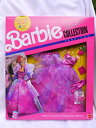 バービー バービー人形 着せ替え 衣装 ドレス 4958 Barbie Private Collection Fashion 1989 #4958バービー バー...
