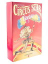 バービー バービー人形 バービーコレクター コレクタブルバービー コレクション Barbie Mattel Circus Star Barbie FAO Sch...