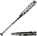 バット ミズノ 野球 ベースボール メジャーリーグ 340405.9000.14.3100 Mizuno Generation Youth -13 Length...