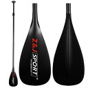 スタンドアップパドルボード マリンスポーツ サップボード SUPボード Z&J SPORT 3-Piece SUP Paddle 172-220cm Adjus...