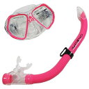 シュノーケリング マリンスポーツ SCCB-02-PK Scuba Choice Comocean Youth Kids Pink Silicone Snork...