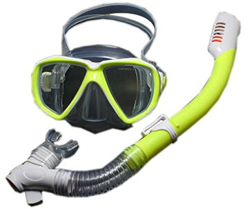 シュノーケリング マリンスポーツ PS-SPO3406281-EMILY00590 【送料無料】PANDA SUPERSTORE Kids Yellow Diving Mask & Dry Snorkel Set, 4-12 Yrsシュノーケリング マリンスポーツ PS-SPO3406281-EMILY00590