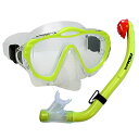 シュノーケリング マリンスポーツ Promate 4570, Yellow, Mask&Snorkel, Junior Snorkeling Scuba Diving Mask Dry Snorkel Set for Kidsシュノーケリング マリンスポーツ