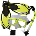 シュノーケリング マリンスポーツ Promate 275680 Scuba Dive Mask Snorkeling Fins Snorkel Set, Yel...