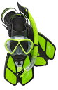 シュノーケリング マリンスポーツ LEPUSHPDJ6307 Cressi Bonete Set, Lime, L/XLシュノーケリング マリンスポーツ LEP...