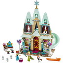 レゴ ディズニープリンセス 6135796 LEGO Disney Frozen Arendelle Castle Celebration 41068 Disn...