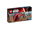 レゴ スターウォーズ 6100672 LEGO Star Wars Rey's Speeder 75099 Star Wars Toyレゴ スターウォーズ 6100672