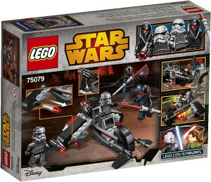 レゴ スターウォーズ 6100496 LEGO Star Wars Shadow Troopersレゴ スターウォーズ 6100496