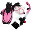 シュノーケリング マリンスポーツ Promate Snorkeling Mask Dry Snorkel Fins Mesh Gear Bag Set 7590, n.Pink, SMシュノーケリング マリンスポーツ