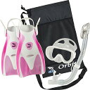 シュノーケリング マリンスポーツ IST Orbit Snorkel Set (White/Clear Pink, Small (2-5))シュノーケリング マ...