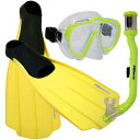 シュノーケリング マリンスポーツ Promate Junior Snorkeling Scuba Dive Mask Dry Snorkel Full Foot Fins Set for Kids, Yellow, XS (Shoe: 3-5)シュノーケリング マリンスポーツ