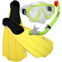 シュノーケリング マリンスポーツ Promate Junior Snorkeling Scuba Diving PURGE Mask DRY Snorkel F...
