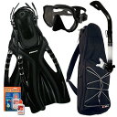 シュノーケリング マリンスポーツ Promate Snorkeling Scuba Dive Frameless Mask Fins Dry Snorkel Gear Bag Set, Black, S/M(5-8)シュノーケリング マリンスポーツ