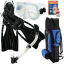 シュノーケリング マリンスポーツ Promate Snorkeling Scuba Dive Frameless Mask Fins Dry Snorkel Gear Bag Set, Clear w/Black, S/M(5-8)シュノーケリング マリンスポーツ