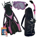 シュノーケリング マリンスポーツ Promate Snorkeling Scuba Dive Frameless Mask Fins Dry Snorkel Gear Bag Set, Pink, S/M(5-8)シュノーケリング マリンスポーツ