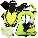 シュノーケリング マリンスポーツ Promate 759001-Yel-MLXL Snorkeling Vest Mask Snorkel Fins Combo...