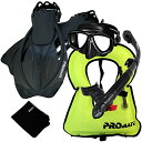 シュノーケリング マリンスポーツ 859001-ABk-SM, Snorkeling Vest PURGE Mask Dry Snorkel Fins Mesh...