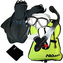 シュノーケリング マリンスポーツ 859001-Bk-MLXL, Snorkeling Vest Purge Mask Dry Snorkel Fins Mesh Bag Setシュノーケリング マリンスポーツ