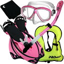 シュノーケリング マリンスポーツ 859001-Pink-MLXL, Snorkeling Vest PURGE Mask Dry Snorkel Fins M...
