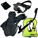 シュノーケリング マリンスポーツ 999001-AB-S/M, Snorkeling Vest Scuba Dive Panoramic Purge Mask Dry Snorkel Fins Gear Setシュノーケリング マリンスポーツ