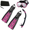 シュノーケリング マリンスポーツ Atomic Scuba Diving Mask, Split Fins, Semi Dry Snorkel Set, Pink, Mediumシュノーケリング マリンスポーツ